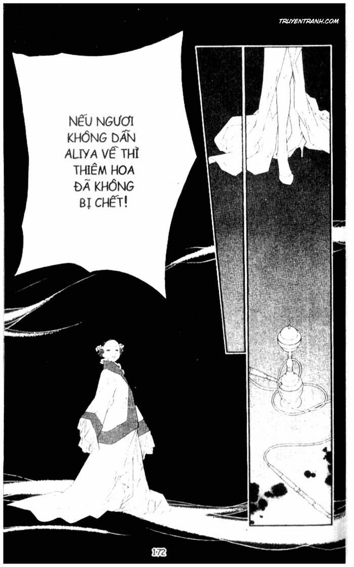 Koucha Ouji (Hoàng Tử Hồng Trà): Chapter 138