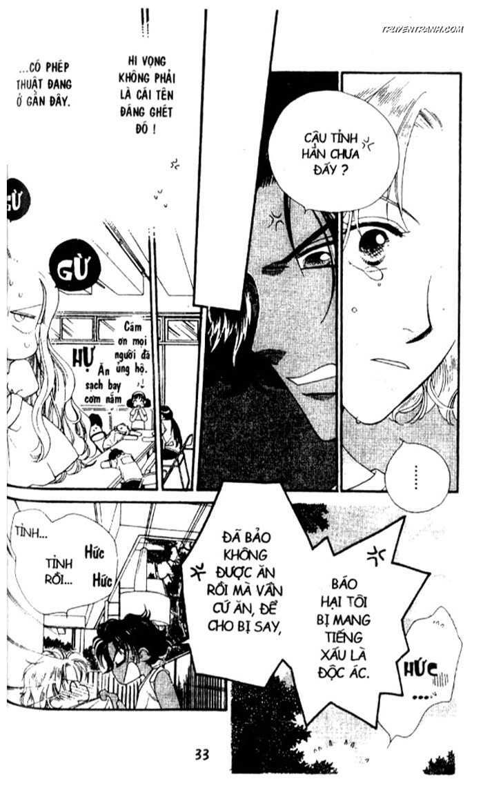 Koucha Ouji (Hoàng Tử Hồng Trà): Chapter 14