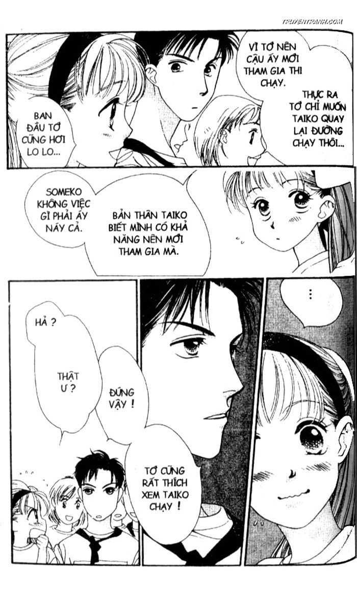 Koucha Ouji (Hoàng Tử Hồng Trà): Chapter 14