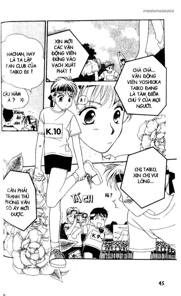 Koucha Ouji (Hoàng Tử Hồng Trà): Chapter 14