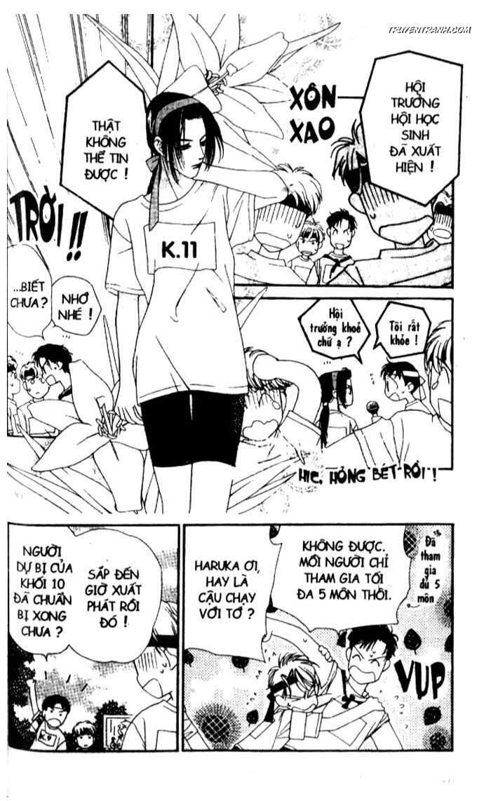Koucha Ouji (Hoàng Tử Hồng Trà): Chapter 14