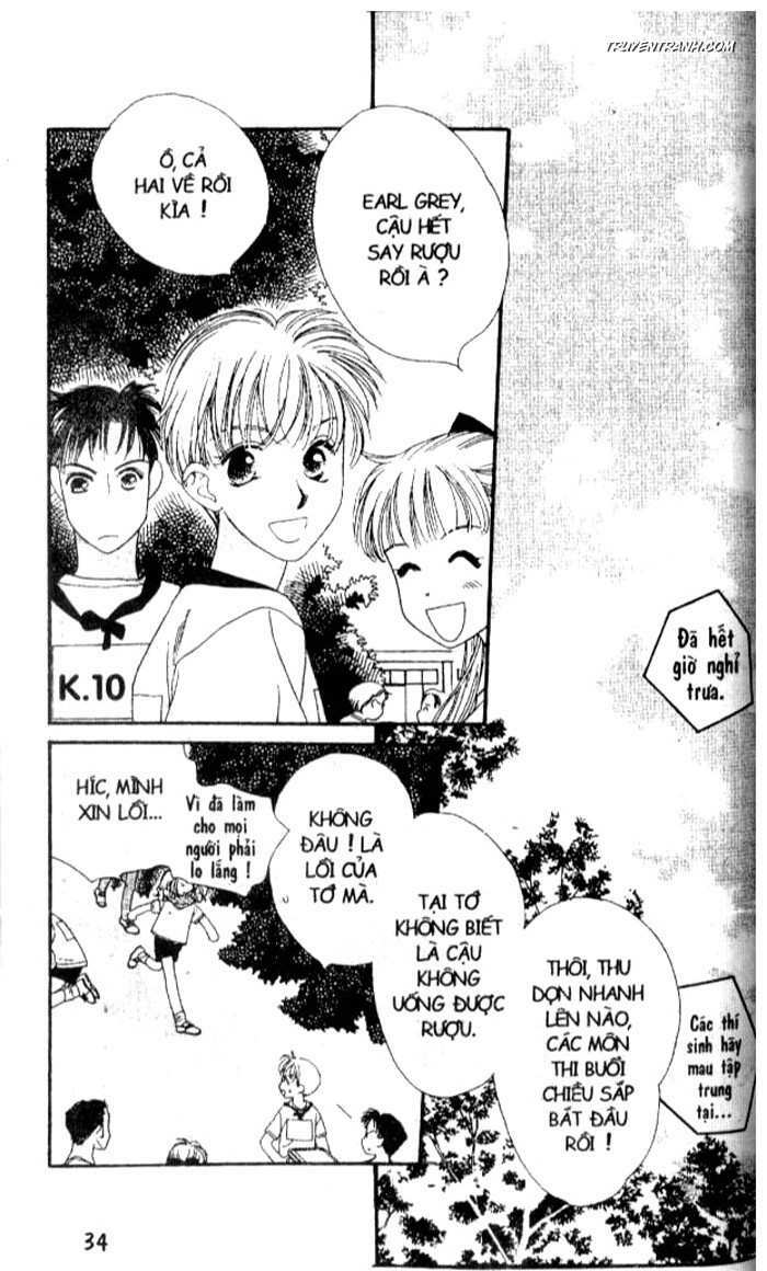 Koucha Ouji (Hoàng Tử Hồng Trà): Chapter 14