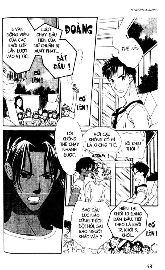 Koucha Ouji (Hoàng Tử Hồng Trà): Chapter 14