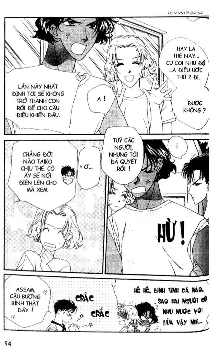 Koucha Ouji (Hoàng Tử Hồng Trà): Chapter 14