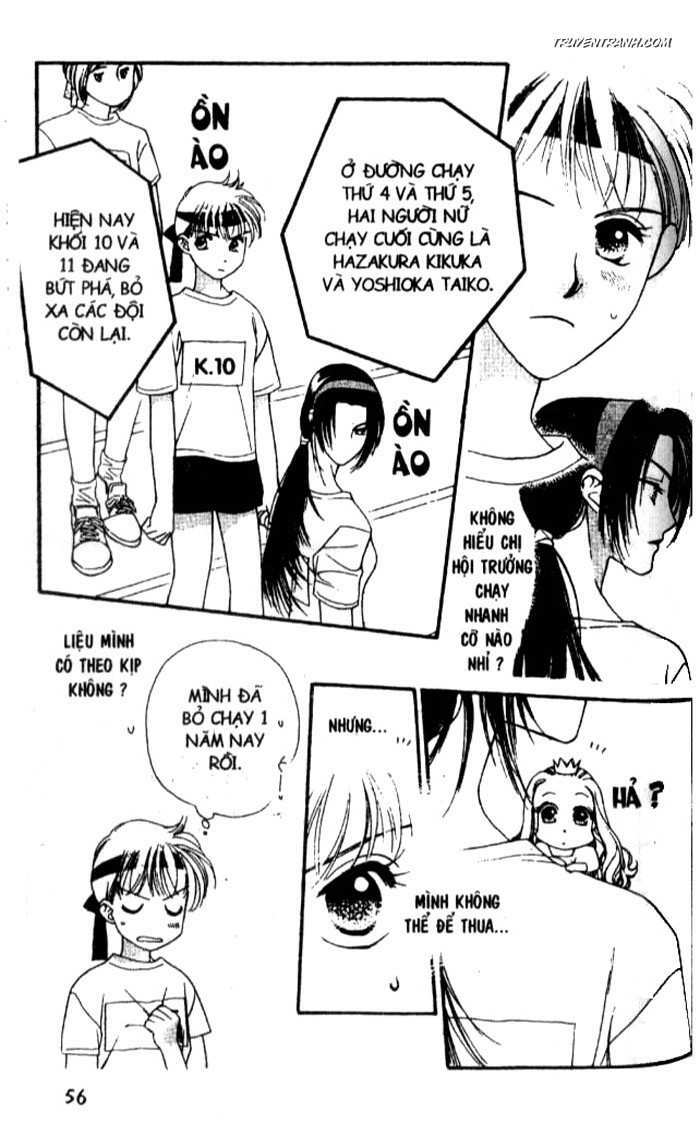 Koucha Ouji (Hoàng Tử Hồng Trà): Chapter 14