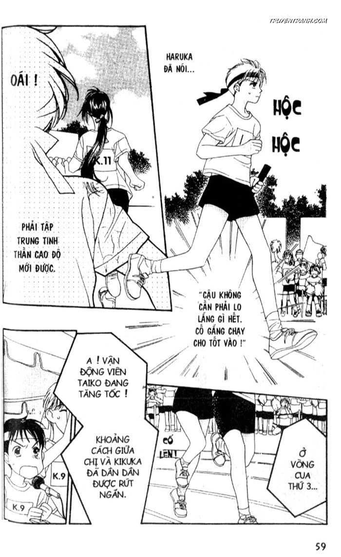 Koucha Ouji (Hoàng Tử Hồng Trà): Chapter 14