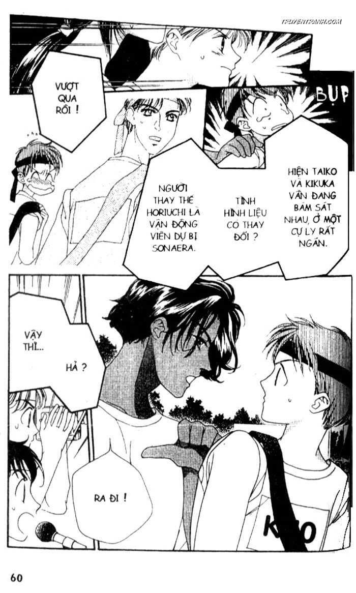 Koucha Ouji (Hoàng Tử Hồng Trà): Chapter 14