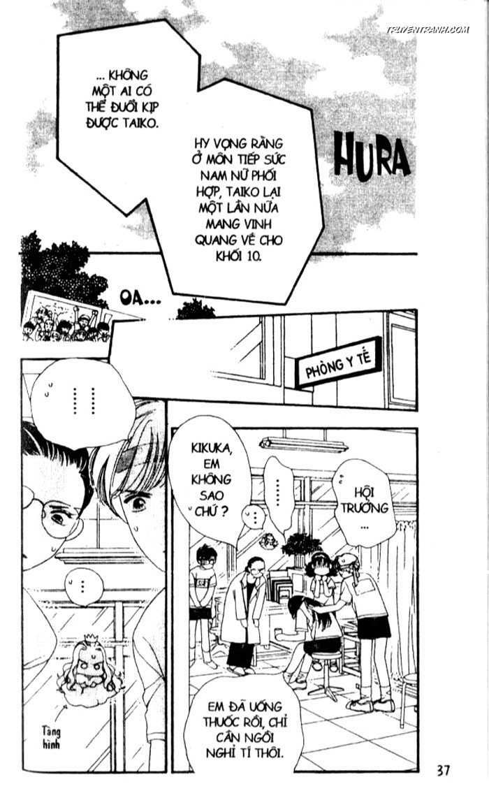 Koucha Ouji (Hoàng Tử Hồng Trà): Chapter 14