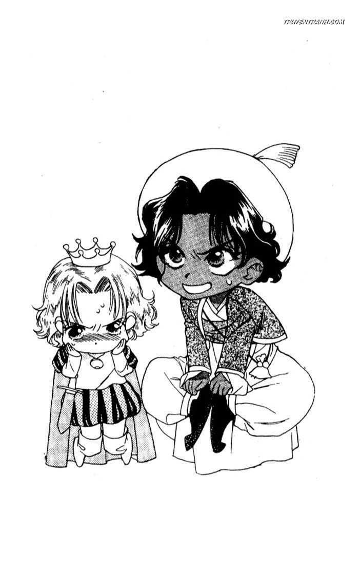 Koucha Ouji (Hoàng Tử Hồng Trà): Chapter 17
