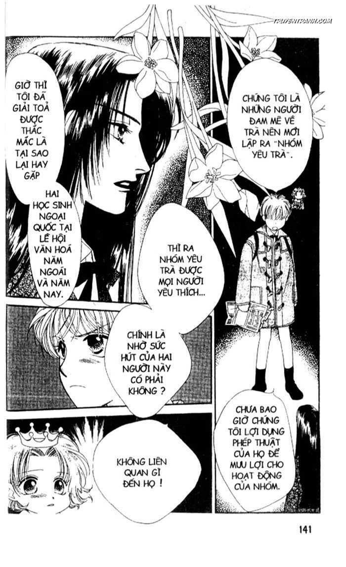 Koucha Ouji (Hoàng Tử Hồng Trà): Chapter 17