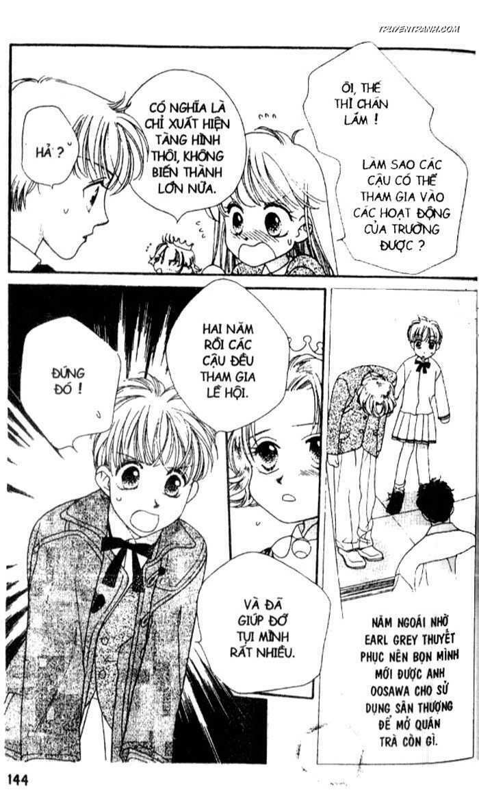 Koucha Ouji (Hoàng Tử Hồng Trà): Chapter 17