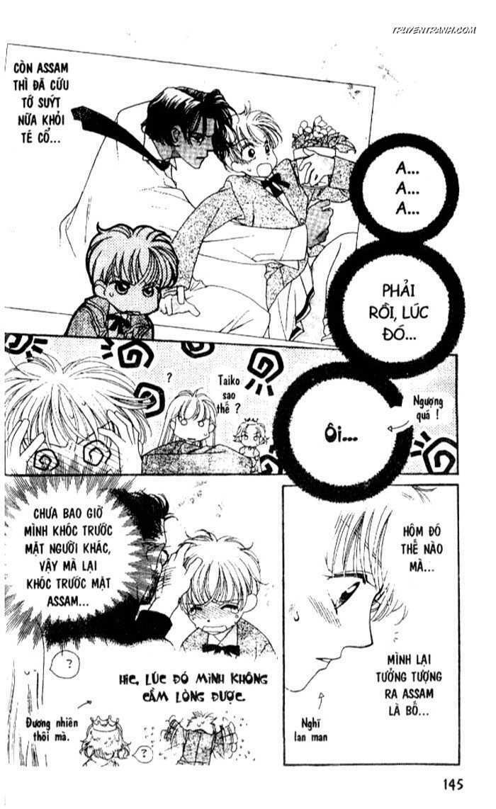 Koucha Ouji (Hoàng Tử Hồng Trà): Chapter 17