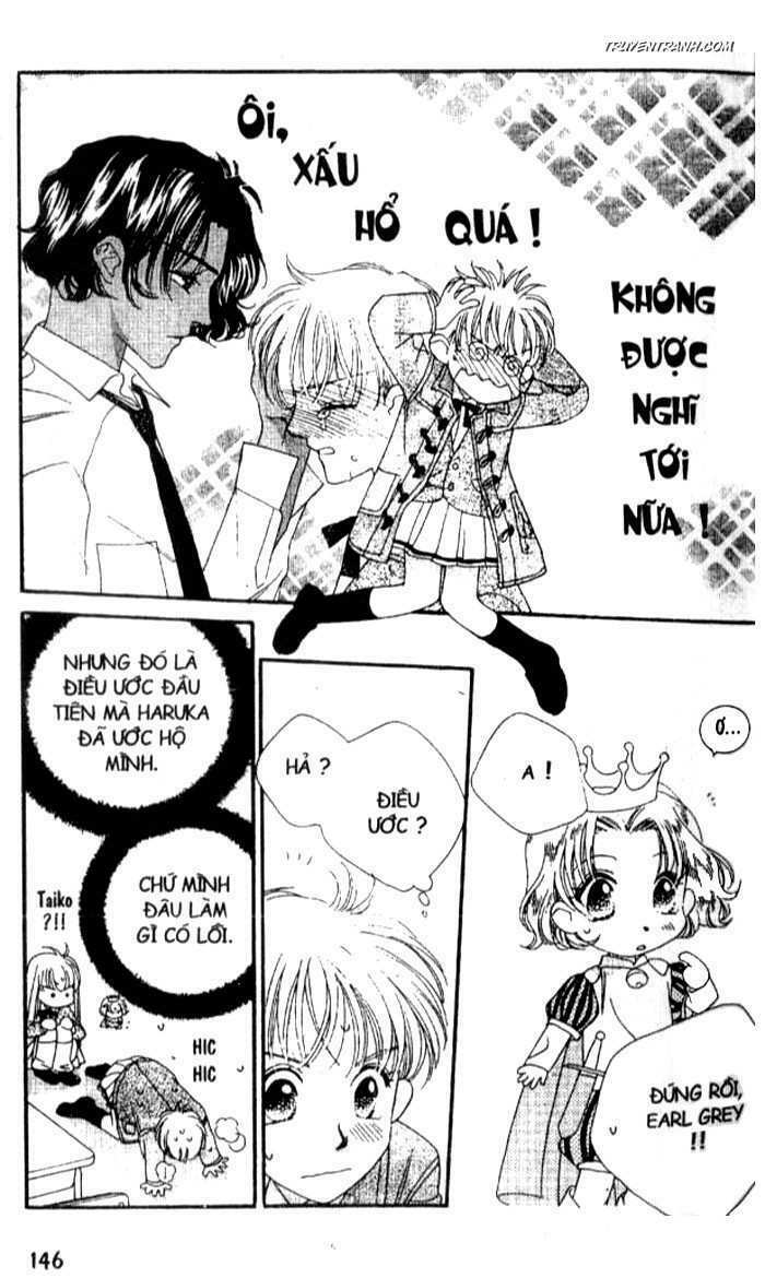 Koucha Ouji (Hoàng Tử Hồng Trà): Chapter 17