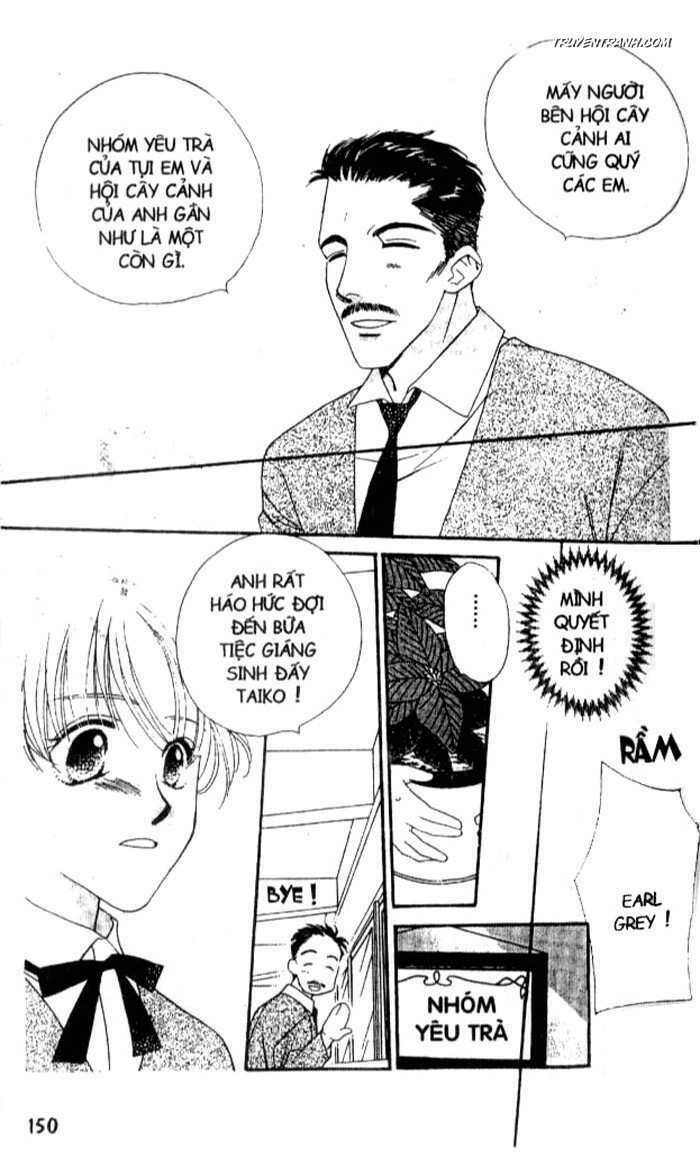 Koucha Ouji (Hoàng Tử Hồng Trà): Chapter 17