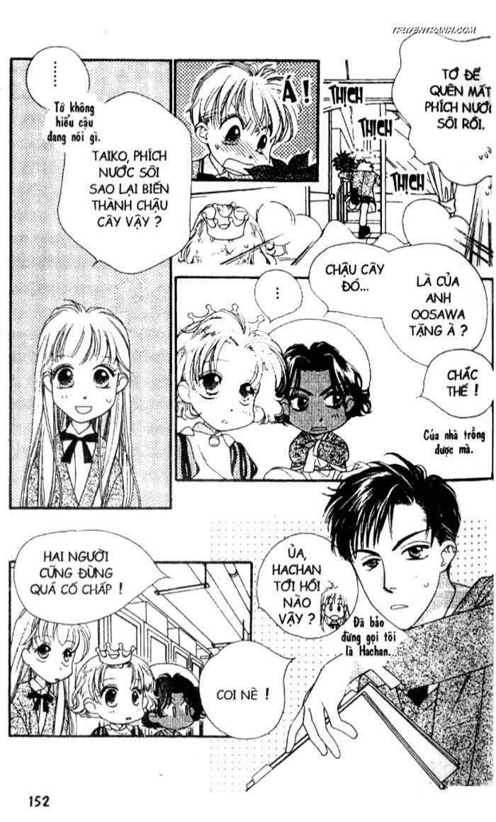 Koucha Ouji (Hoàng Tử Hồng Trà): Chapter 17