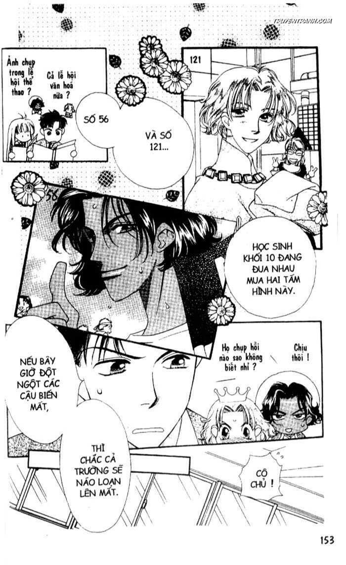 Koucha Ouji (Hoàng Tử Hồng Trà): Chapter 17