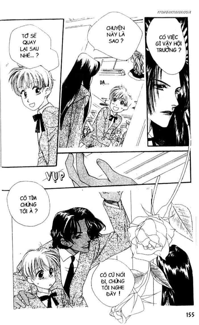 Koucha Ouji (Hoàng Tử Hồng Trà): Chapter 17