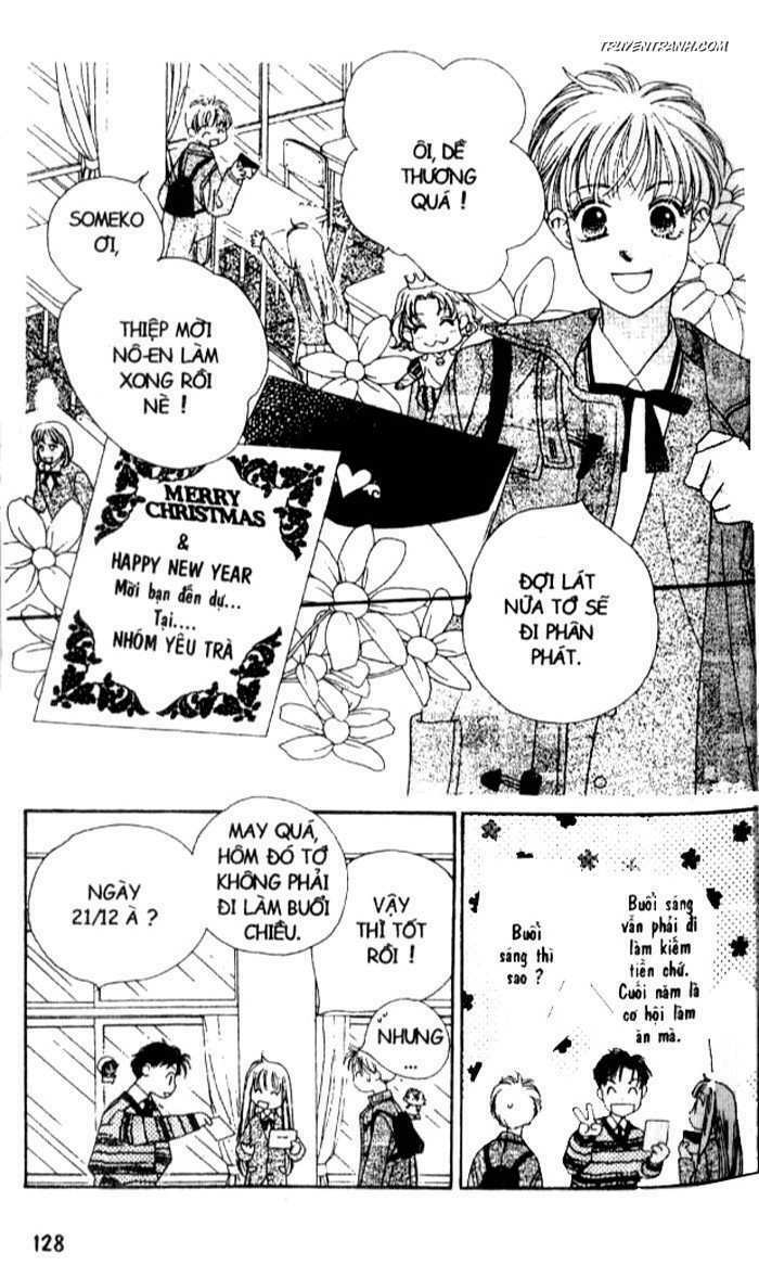 Koucha Ouji (Hoàng Tử Hồng Trà): Chapter 17
