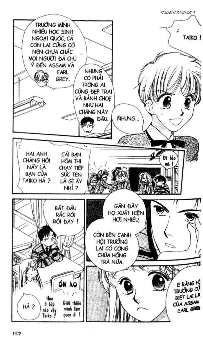 Koucha Ouji (Hoàng Tử Hồng Trà): Chapter 17