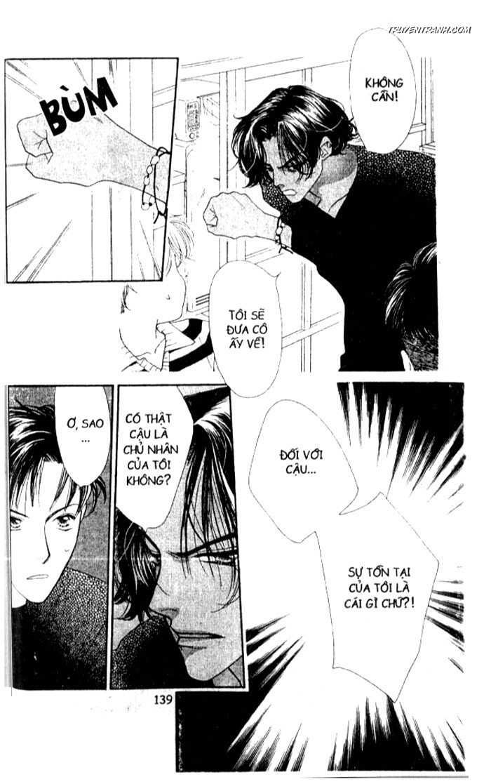 Koucha Ouji (Hoàng Tử Hồng Trà): Chapter 23