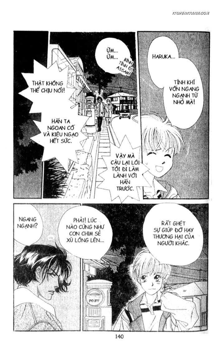 Koucha Ouji (Hoàng Tử Hồng Trà): Chapter 23