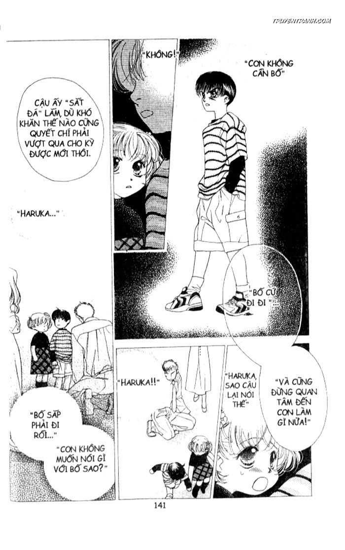 Koucha Ouji (Hoàng Tử Hồng Trà): Chapter 23