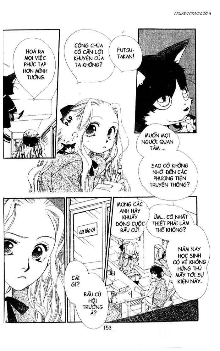 Koucha Ouji (Hoàng Tử Hồng Trà): Chapter 23