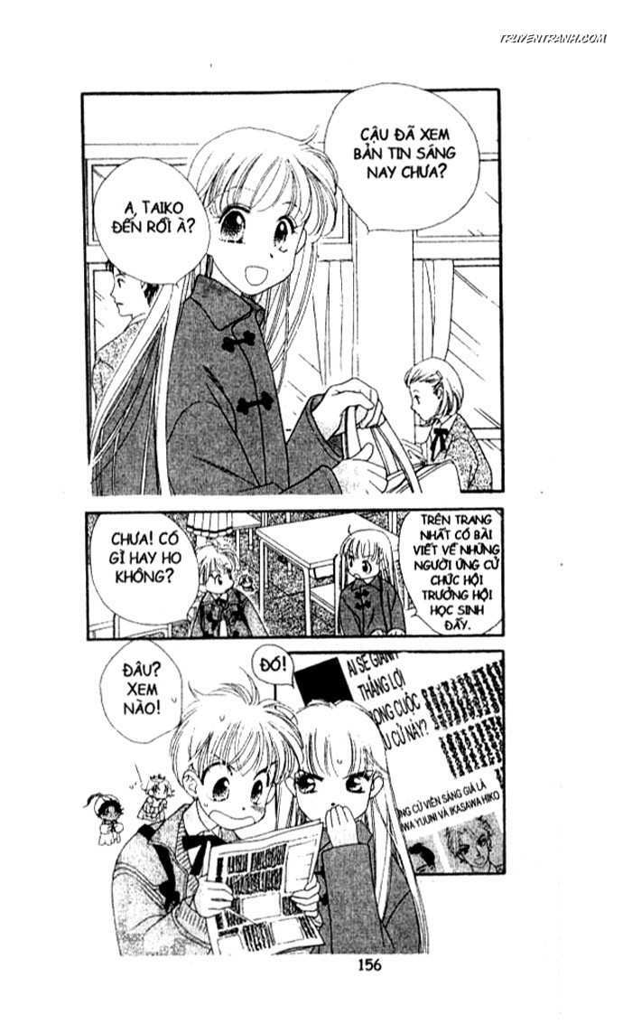 Koucha Ouji (Hoàng Tử Hồng Trà): Chapter 23
