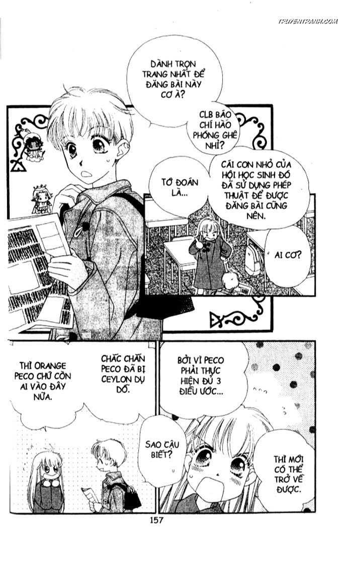Koucha Ouji (Hoàng Tử Hồng Trà): Chapter 23