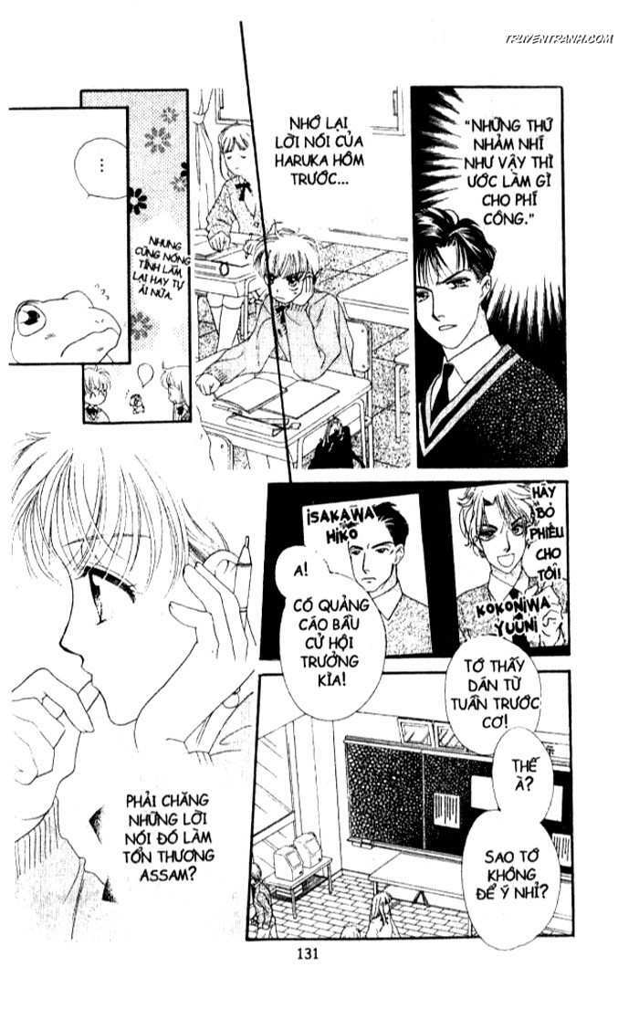 Koucha Ouji (Hoàng Tử Hồng Trà): Chapter 23