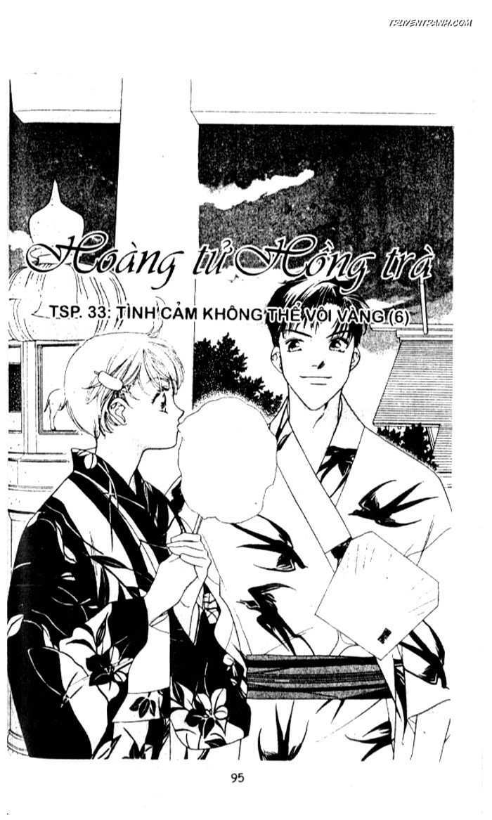 Koucha Ouji (Hoàng Tử Hồng Trà): Chapter 34