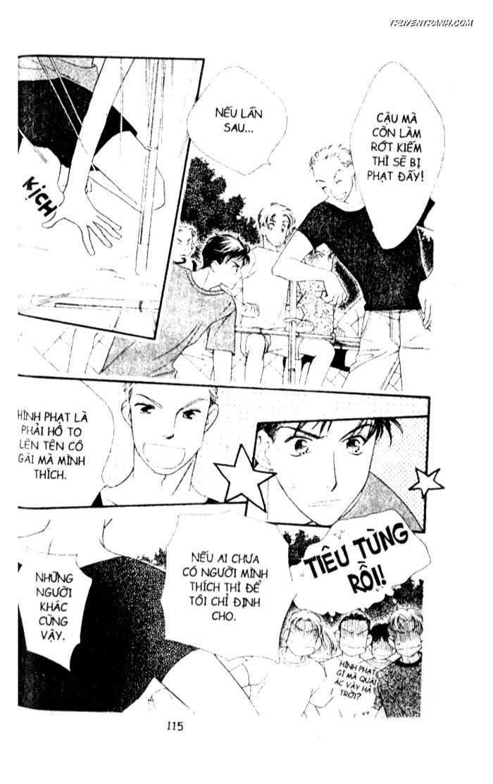 Koucha Ouji (Hoàng Tử Hồng Trà): Chapter 34