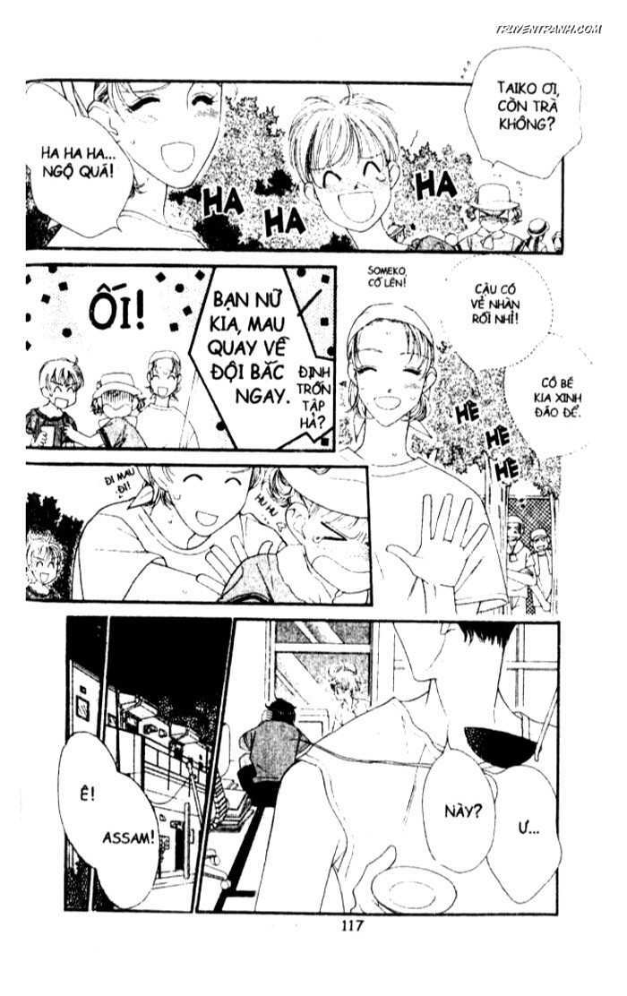 Koucha Ouji (Hoàng Tử Hồng Trà): Chapter 34