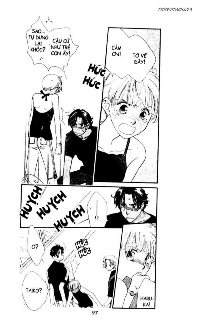 Koucha Ouji (Hoàng Tử Hồng Trà): Chapter 34