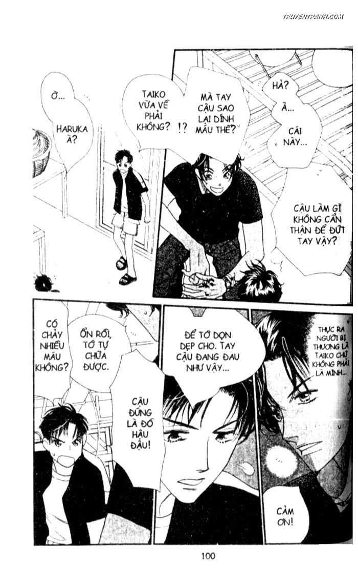 Koucha Ouji (Hoàng Tử Hồng Trà): Chapter 34