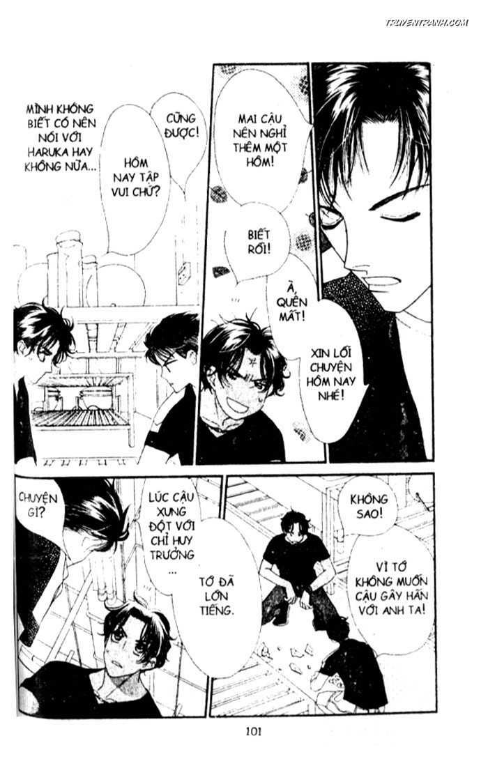 Koucha Ouji (Hoàng Tử Hồng Trà): Chapter 34