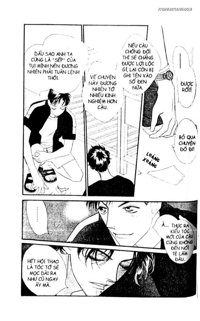 Koucha Ouji (Hoàng Tử Hồng Trà): Chapter 34
