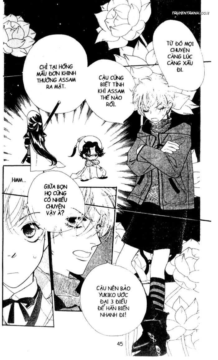 Koucha Ouji (Hoàng Tử Hồng Trà): Chapter 44