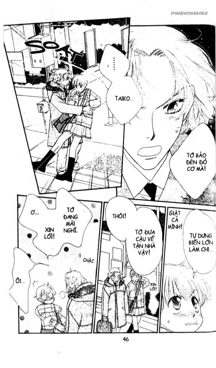 Koucha Ouji (Hoàng Tử Hồng Trà): Chapter 44