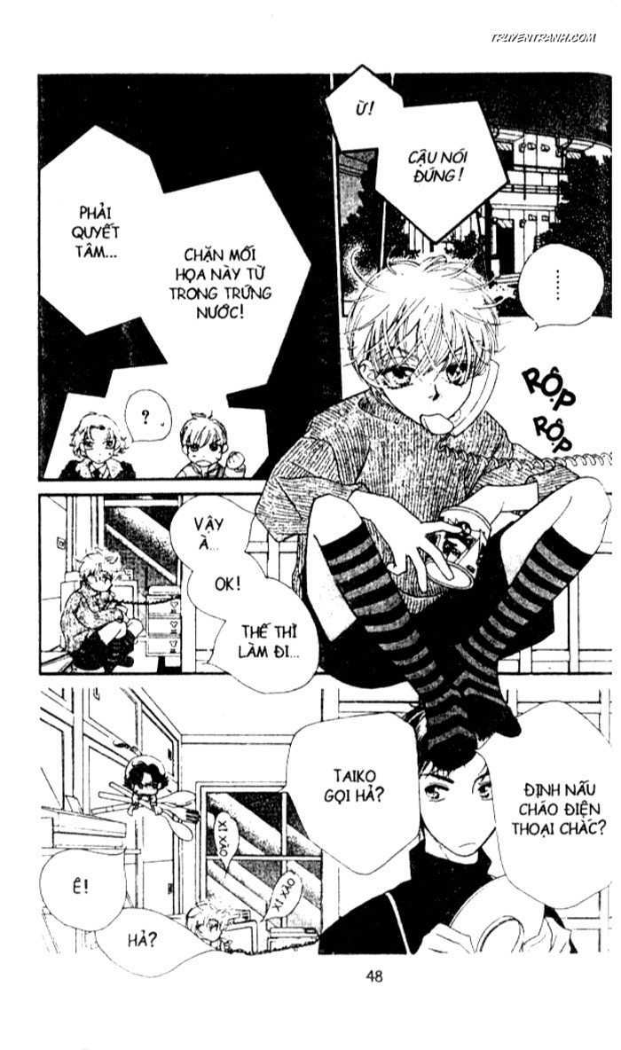 Koucha Ouji (Hoàng Tử Hồng Trà): Chapter 44