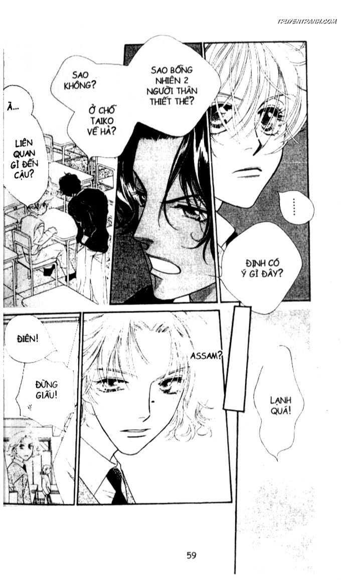 Koucha Ouji (Hoàng Tử Hồng Trà): Chapter 44