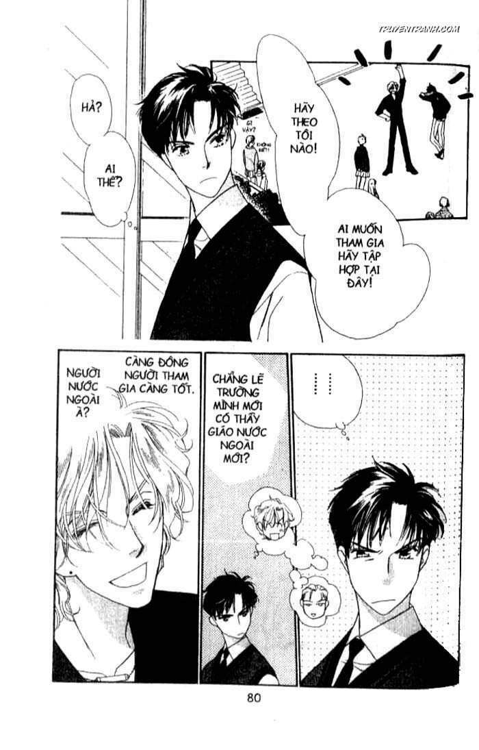 Koucha Ouji (Hoàng Tử Hồng Trà): Chapter 57