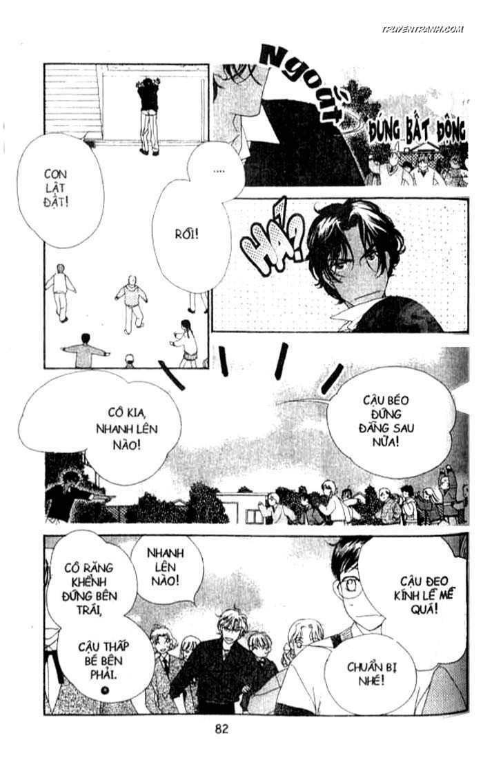 Koucha Ouji (Hoàng Tử Hồng Trà): Chapter 57