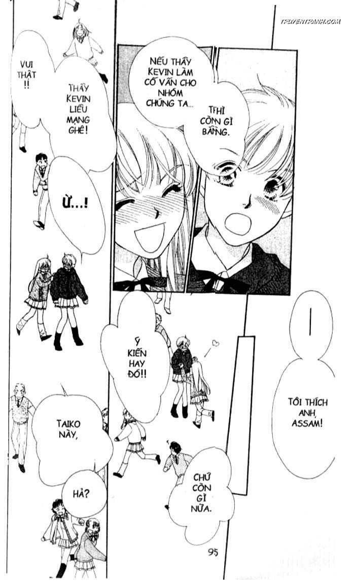 Koucha Ouji (Hoàng Tử Hồng Trà): Chapter 57