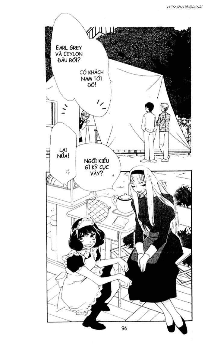 Koucha Ouji (Hoàng Tử Hồng Trà): Chapter 70