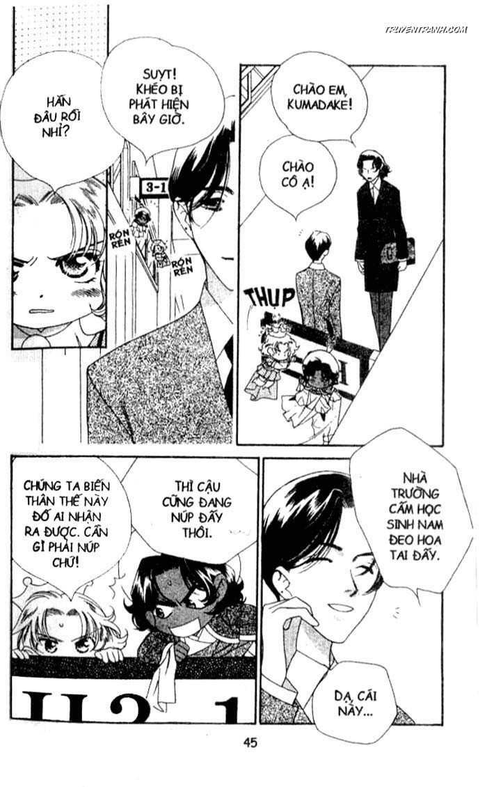 Koucha Ouji (Hoàng Tử Hồng Trà): Chapter 74