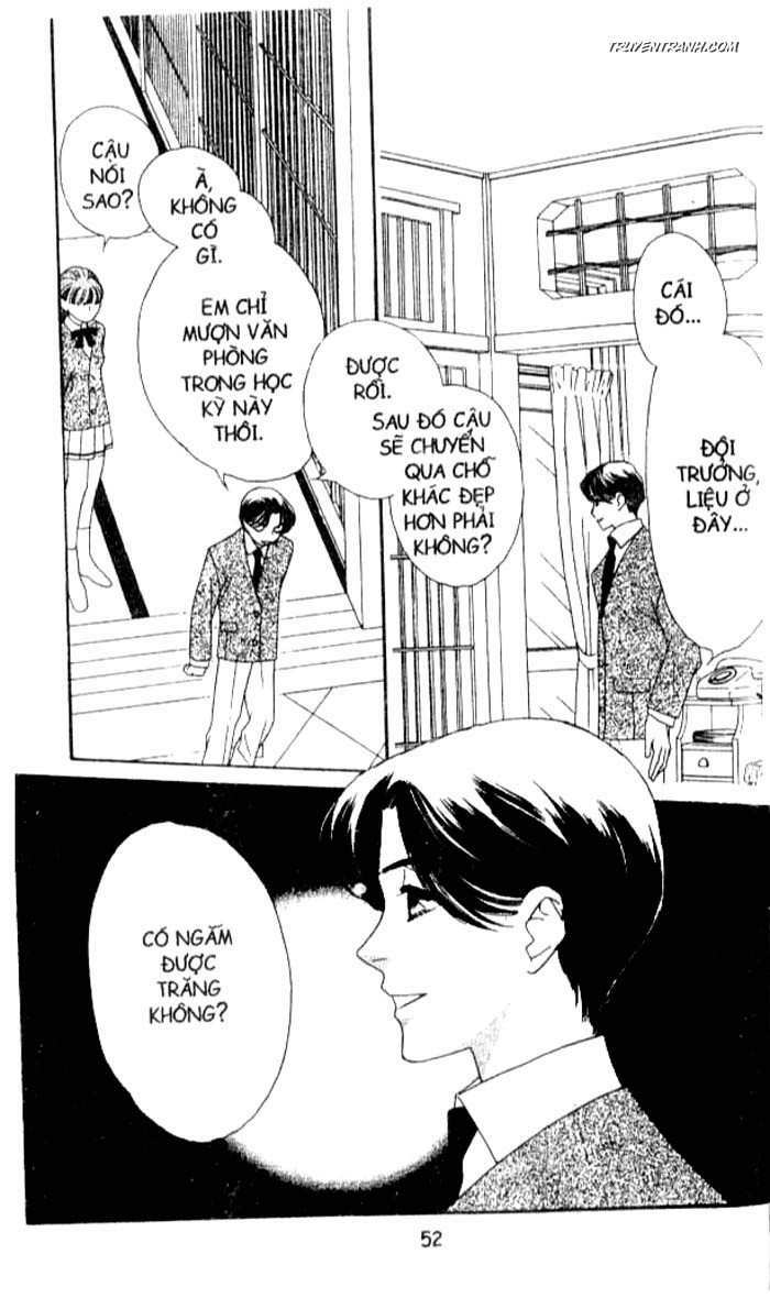 Koucha Ouji (Hoàng Tử Hồng Trà): Chapter 74