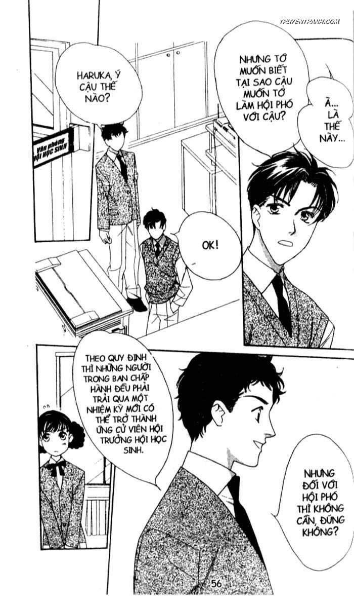 Koucha Ouji (Hoàng Tử Hồng Trà): Chapter 74
