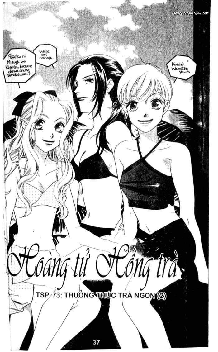 Koucha Ouji (Hoàng Tử Hồng Trà): Chapter 74