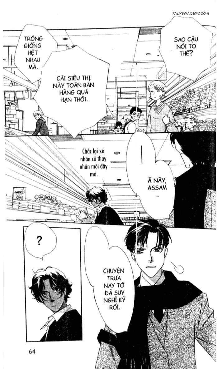 Koucha Ouji (Hoàng Tử Hồng Trà): Chapter 74